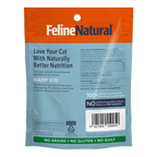 Feline Natural ラム・トリーツ