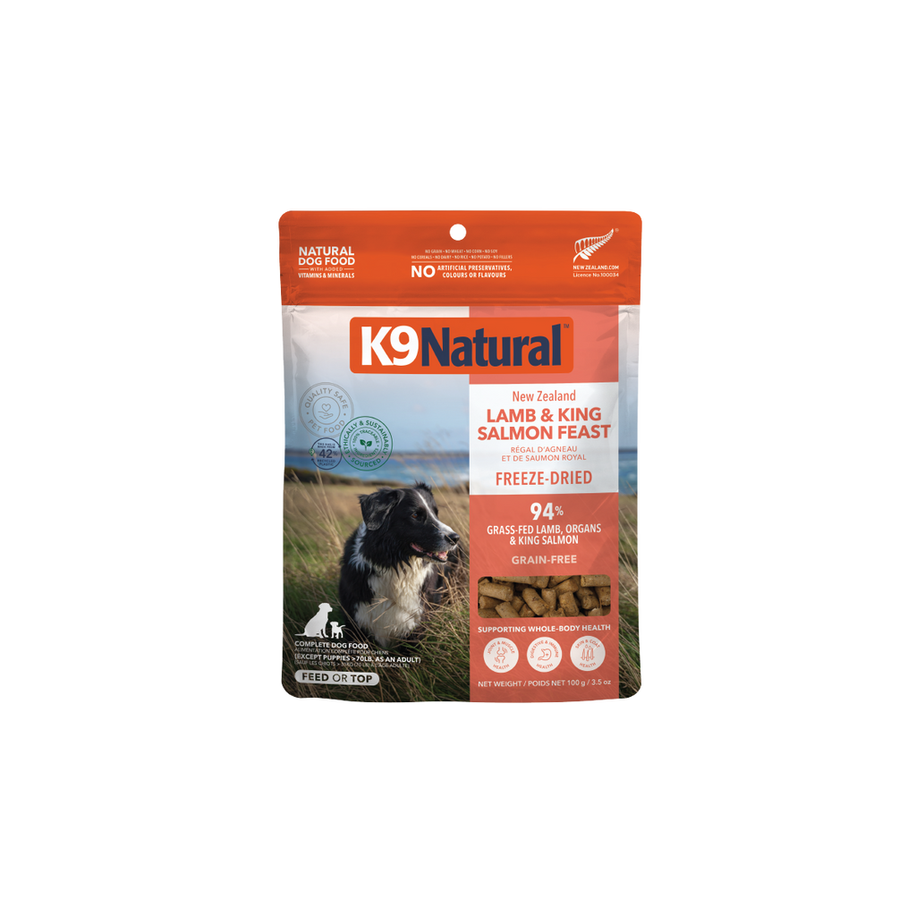 K9 Natural フリーズドライ ラム＆キングサーモン・フィースト